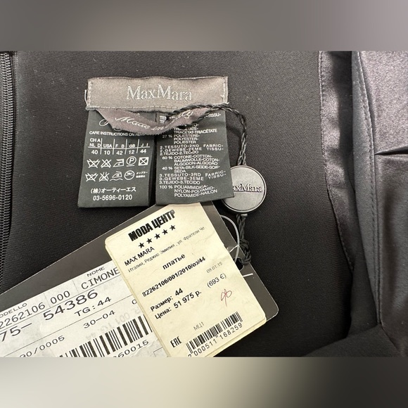 MaxMara little black dress, mini with silk bell sleves.  Size IT 44. New w/tags - Picture 6 of 9